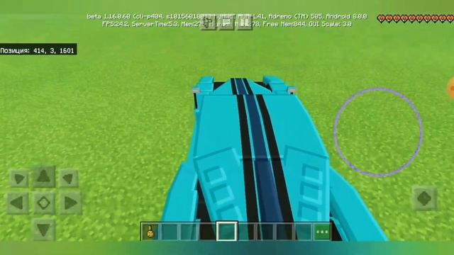 КАК СКАЧАТЬ МОД НА КРУТЫЕ МАШИНЫ!!! На телефон!|| майнкрафт