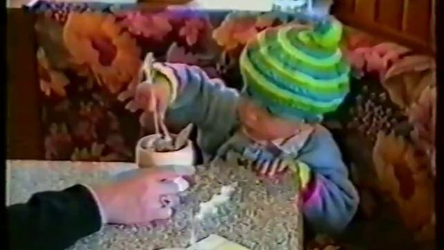 Германия Аннабург вч 89348 1992 год.