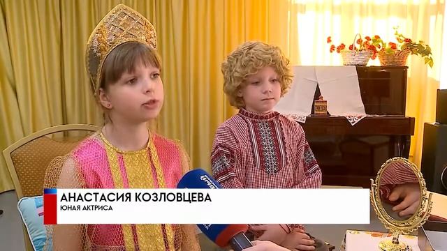 (12+) В Леонидовке вспомнили традиции русского фольклора