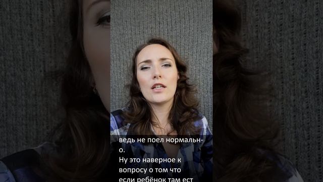 Mamas Sapiens в ответе ? Выпуск 1