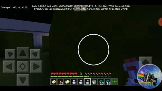 Они двигаются если ты на них не смотришь (Dark Deception In Minecraft) #3