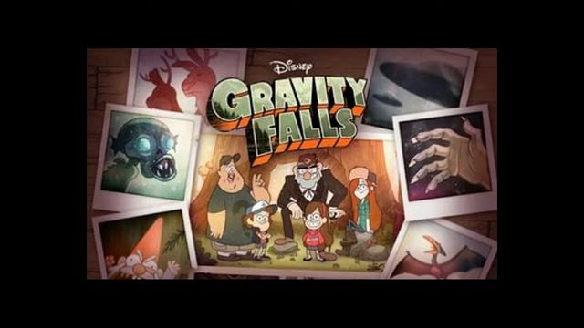 В ОЖИДАНИИ ПОСЛЕДНЕЙ СЕРИИ ГРАВИТИ ФОЛЗ