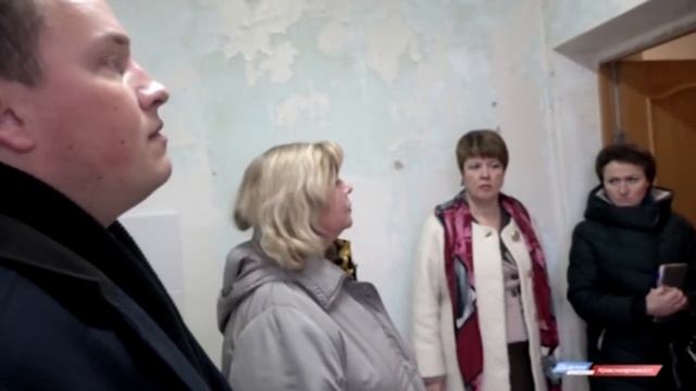 Состояние детской поликлиники Красноармейска