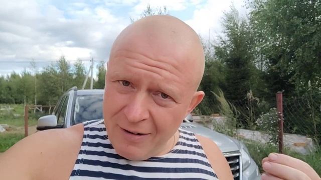 Активная Жизнь