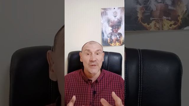 Жизнь в Истине это Жизнь в Радостной Свободе, ЧАСТЬ 2. 23 сентября 2020г.