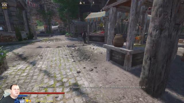 Enderal.Первое прохождение. Призрачный  клинок. Топ-билд.  #25
