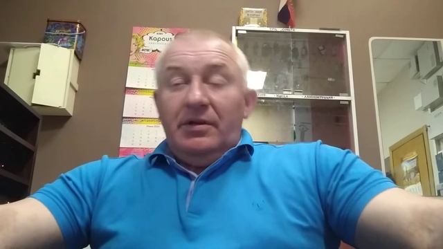 Ансамбль Радуга