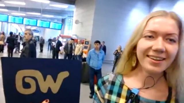 Встреча в аэропорту с лого GW