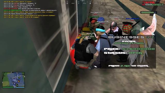 зачем время тянуть?