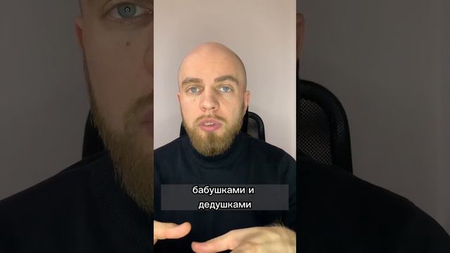 В чём заключается сила рода? #родовые связи #силарода #психология #онлайнконсультация