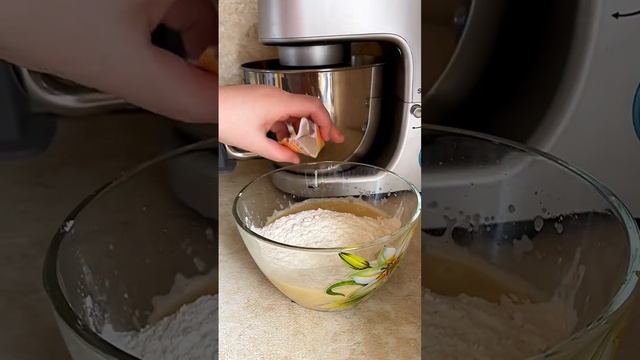 Банановые ваФли ?