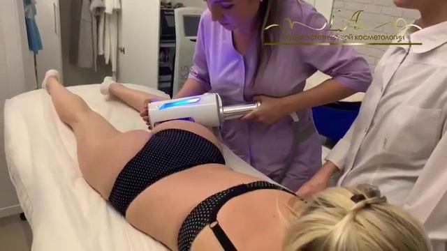 Эндосфера ног