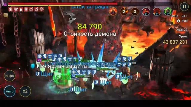 Универсальный анкил 2к1 Николас+Ренегатка. Все КБ с ключа и сразу с авто!!!