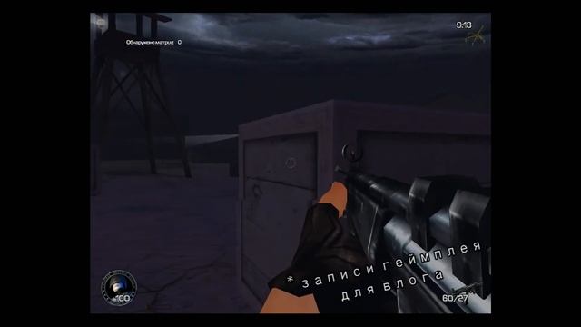 FBI: Hostage Rescue - #2 [Let's Play]