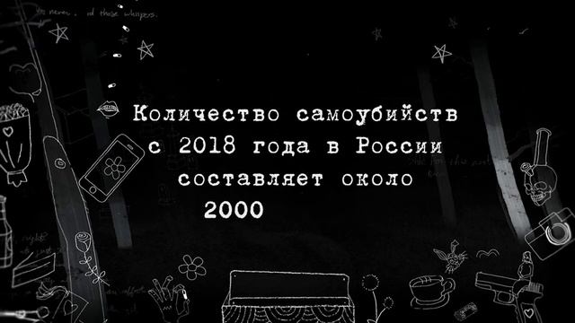 Заставка в стиле сериала 