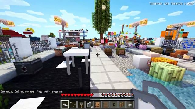 РЕБЕНОК И ДЕВУШКА Как пройти Майнкрафт, но с неба падают Блоки или Блок ! НУБ И ПРО ВИДЕО MINECRAFT