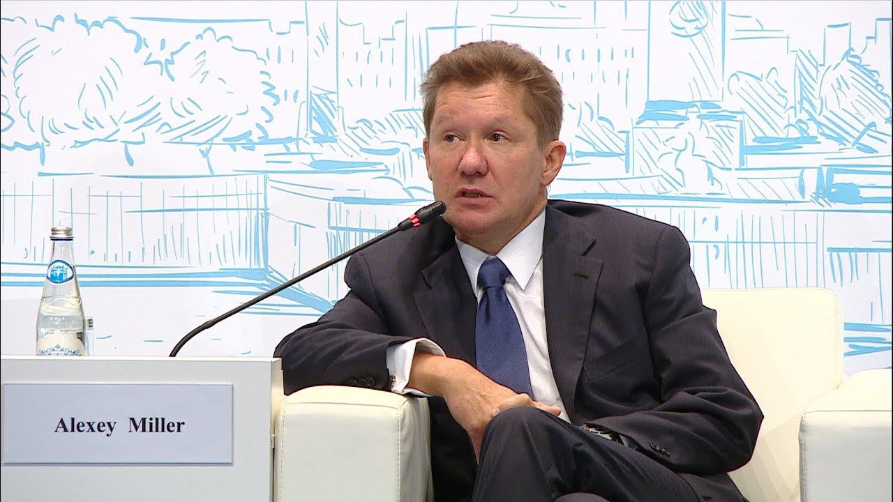 Выступление Алексея Миллера на Петербургском международном газовом форуме  2018