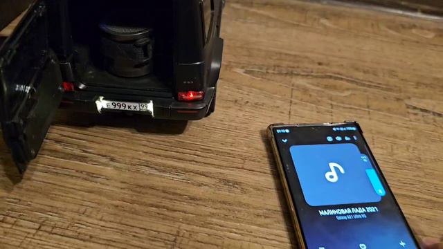 Mercedes-Benz G63 1:14 Mp3 Player