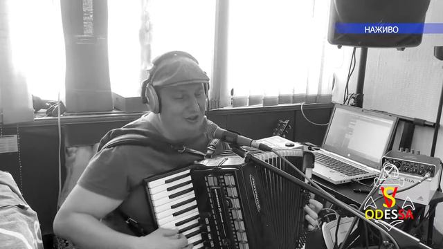 АХ, ОДЕССА, МОЯ НЕНАГЛЯДНАЯ 