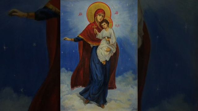 Богородицу Сущую Тя Величаем!