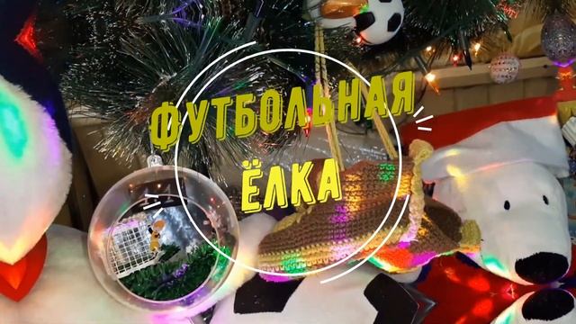 #футболвшколе 