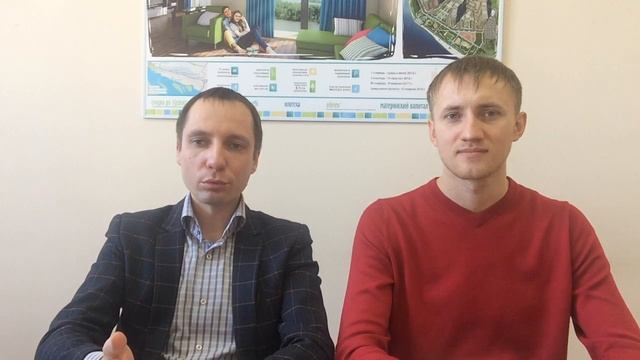 Знакомство с проектом 