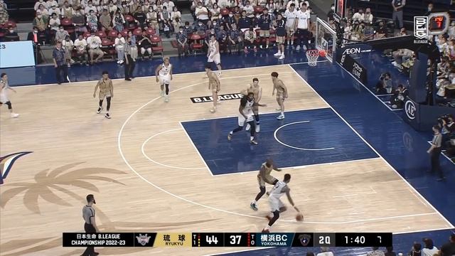 Ryukyu Golden Kings Vs. Yokohama B-Corsairs - Condensed Game