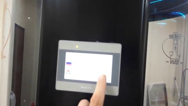 Автоматическая кабина для мгновенного загара