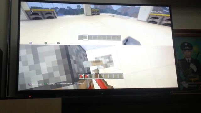 Обзор ловушки /как фармить цветы/обзор дома