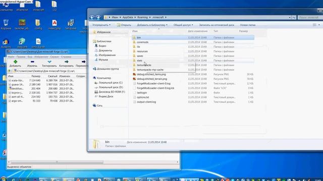Как установить моды и Forge 100% Minecraft1.5.2