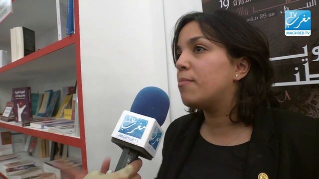 Hollande Maroc - CCME Au Salon Du Livre De Casablanca