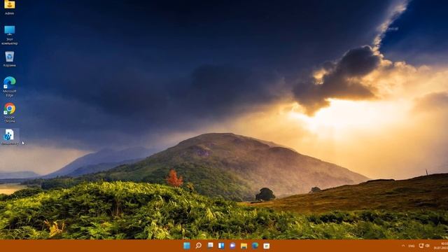 Почему из контекстного меню пропал пункт Создать текстовый документ Windows 11