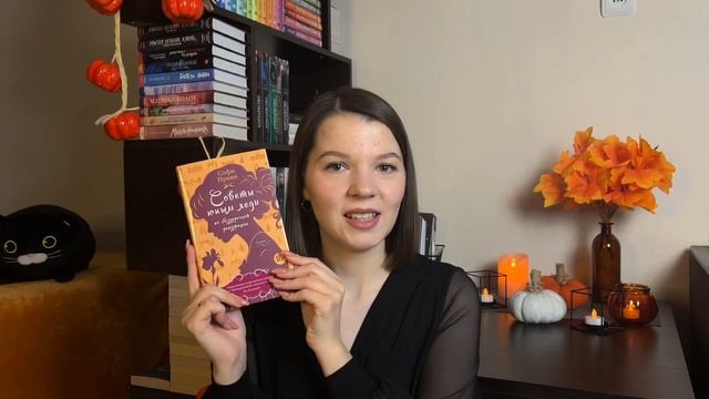 ГОРА НОВЫХ КНИГ?| Книжные покупки ?️