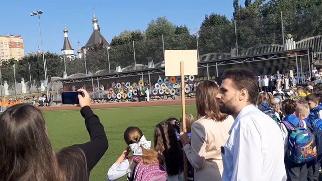 Гимн РФ. Школа 548. 01.09.2023