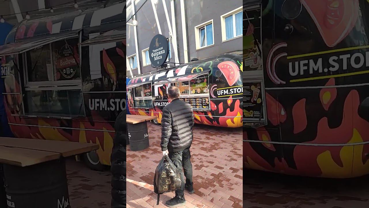 Активности перед футбольным матчем. Братья Енотовы. Ведущий Алексей Михайлов.