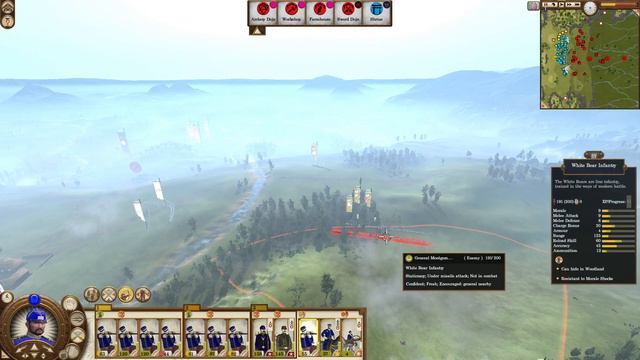 It Was Such A Grind - Shogun 2 Total War
