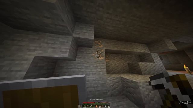 Пещерные Пауки БЕСЯТ!!! - Майнкрафт Хардкор #1