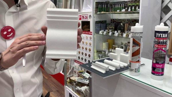 Карниз потолочный NMC WT11 130*105*2000 Белый под покраску