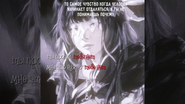 #edit #anime #genshin