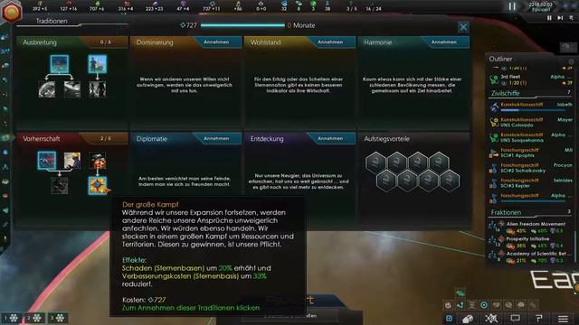 Stellaris MegaCorp #12 