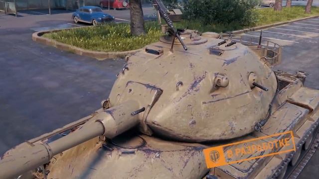 WG, ЧТО ВЫ ТВОРИТЕ?! ЗАПАСНЫЕ ГУСЛИ У НОВОЙ УПОРОТОЙ ВЕТКИ WoT! ТАНКИ YOH! НОВАЯ МЕХАНИКА