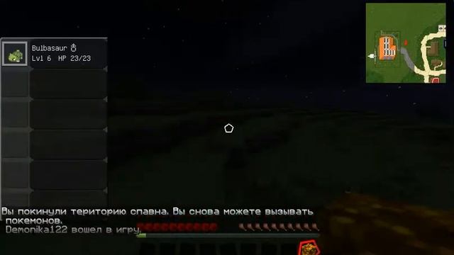 ОБЗОР МОДА В МАЙНКРАФТ НА ПОКЕМОНОВ!!!!!!!!