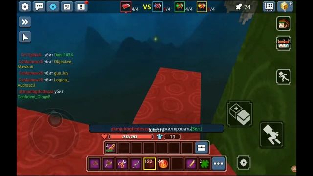 Герои заскамили ютубера в Блокмен ГО