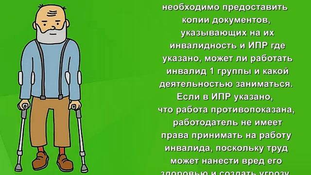 Учебник по Таланту и Творчеству