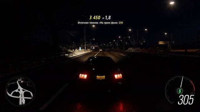 Forza Horizon 4 FORD SVT COBRA 2000 GAMEPLAY