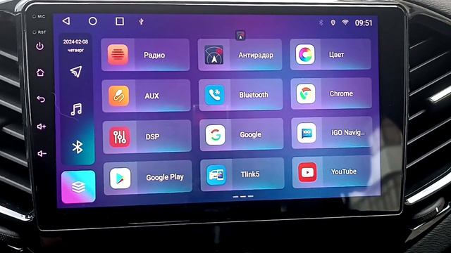 Topway TS10/TS18 Кнопки мангитолы постоянно меняют цвет?  Есть простое решение.