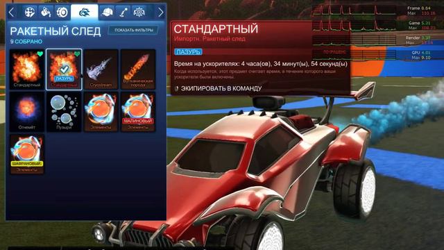 3acadf38749f85a7027938983d1373d7