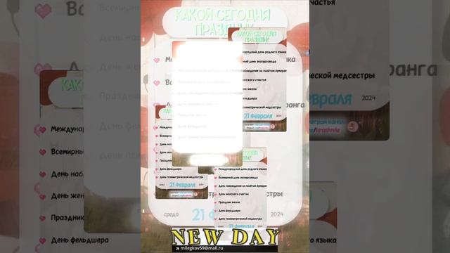 МЛстудия1966