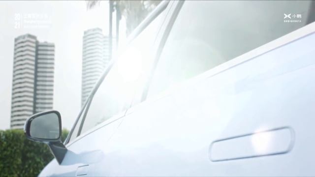 XPeng 2021 Auto Shanghai Press Briefing