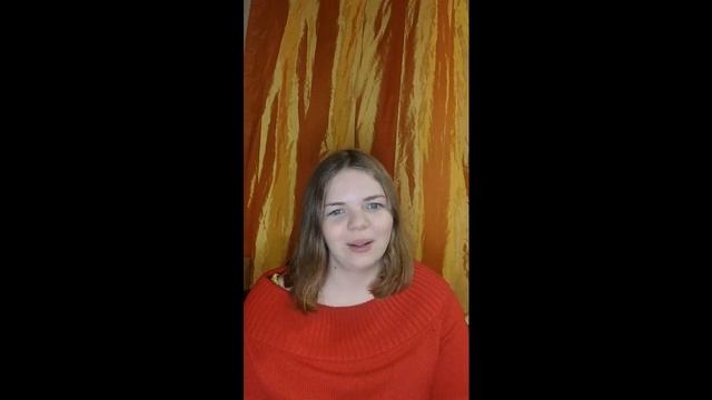 Про консульскую проверку, планы и анонс отзыва о книге 